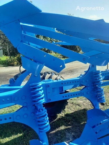 Плуг оборотний Lemken VariDiamant 9