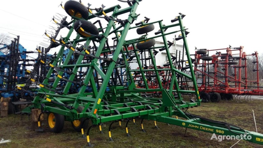 Культиватор John Deere 980 10,6 метрів (безкоштовно доставимо)