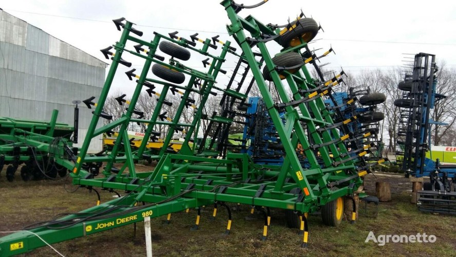 Культиватор John Deere 980 10,6 метрів (безкоштовно доставимо)